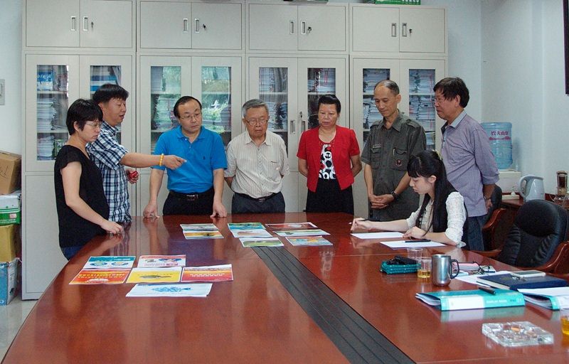 <b>2013年度《广东饲料》杂志优秀广告作品评选公示</b>
