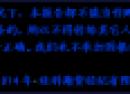 ڻCBOTУũƷ