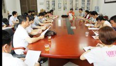 <b>《广东饲料》杂志社组织通讯员、专栏作者活动</b>