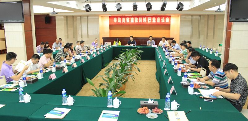 <b>安徽省饲料行业考察团赴粤交流</b>