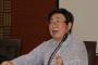 名誉会长莫棣华发言