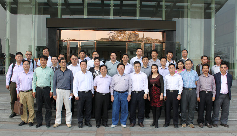 <b>广东省饲料行业协会会长办公扩大会议召开</b>