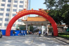 汇集采购精英 共谋采购之道 “大饲粮•首届饲料原料采购暨