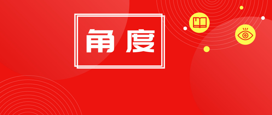 <b>中国为啥要进口大豆? </b>