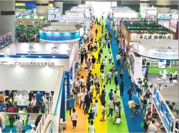 <b>渔聚广州，商通天下|2020广州国际渔博会将9月24-26日如期举办</b>