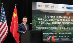 邦吉、嘉吉、中粮国际等中美企业在美签订十余份农产品贸易合同